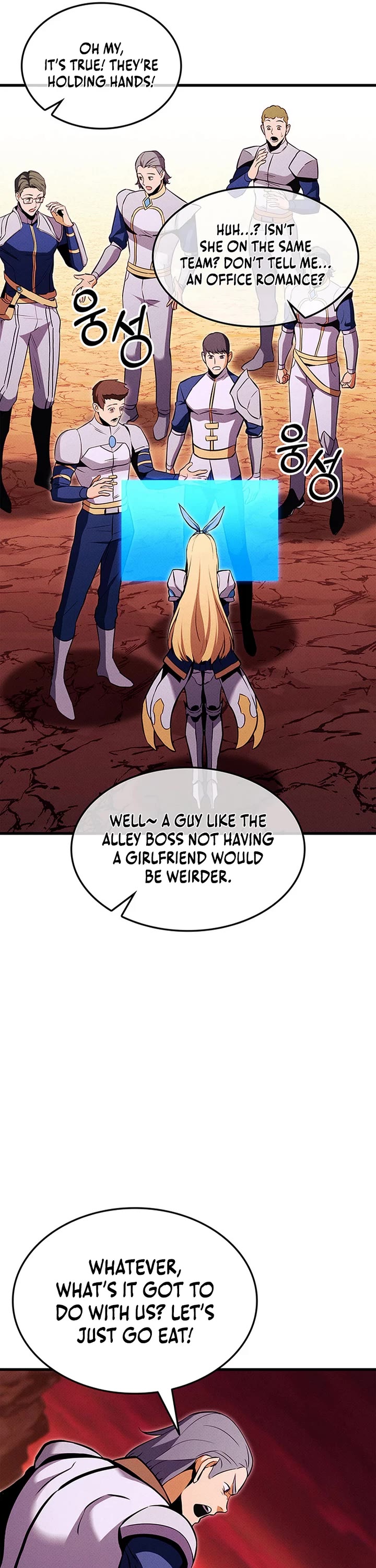 Ranker's Return (Remake) chapter 215 page 43