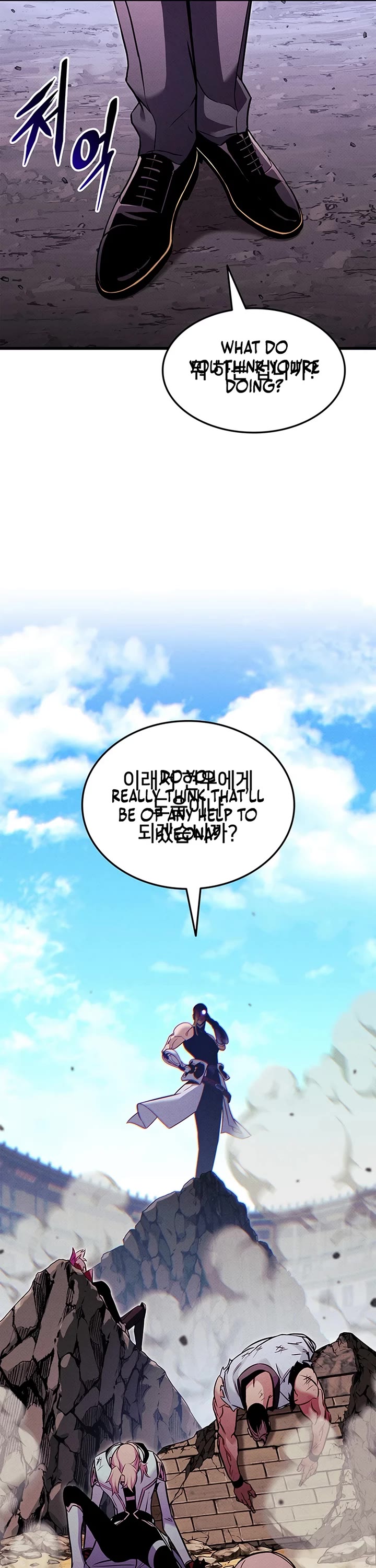 Ranker's Return (Remake) chapter 216 page 16