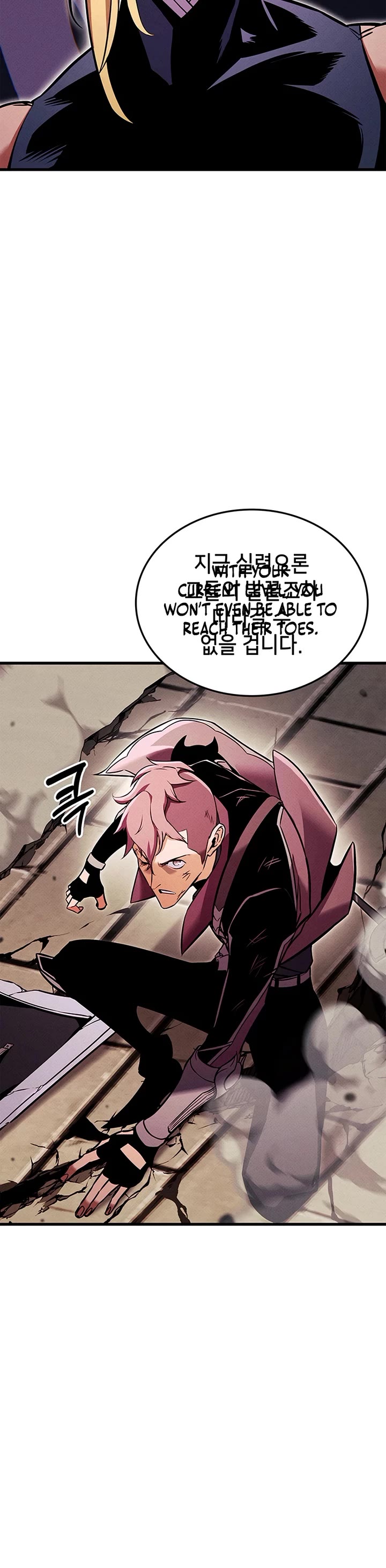 Ranker's Return (Remake) chapter 216 page 18