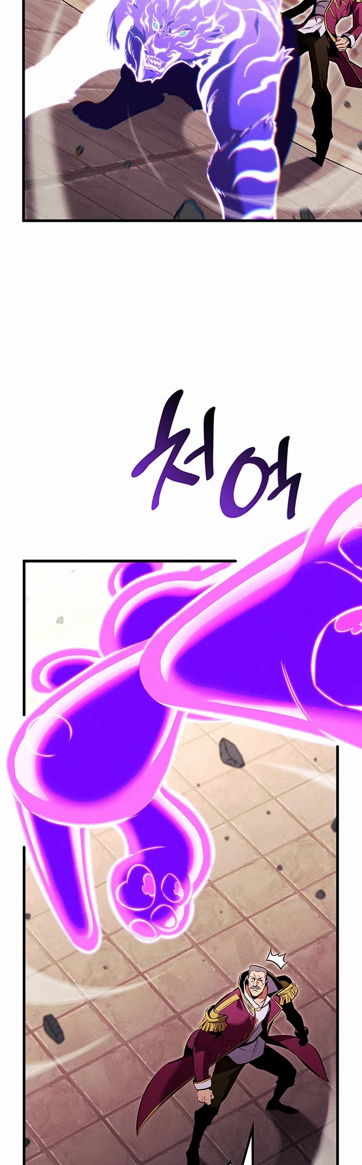 Ranker's Return (Remake) chapter 217 page 35