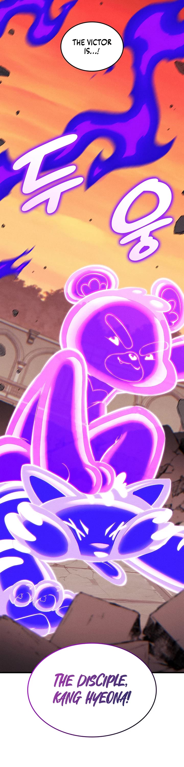 Ranker's Return (Remake) chapter 217 page 42