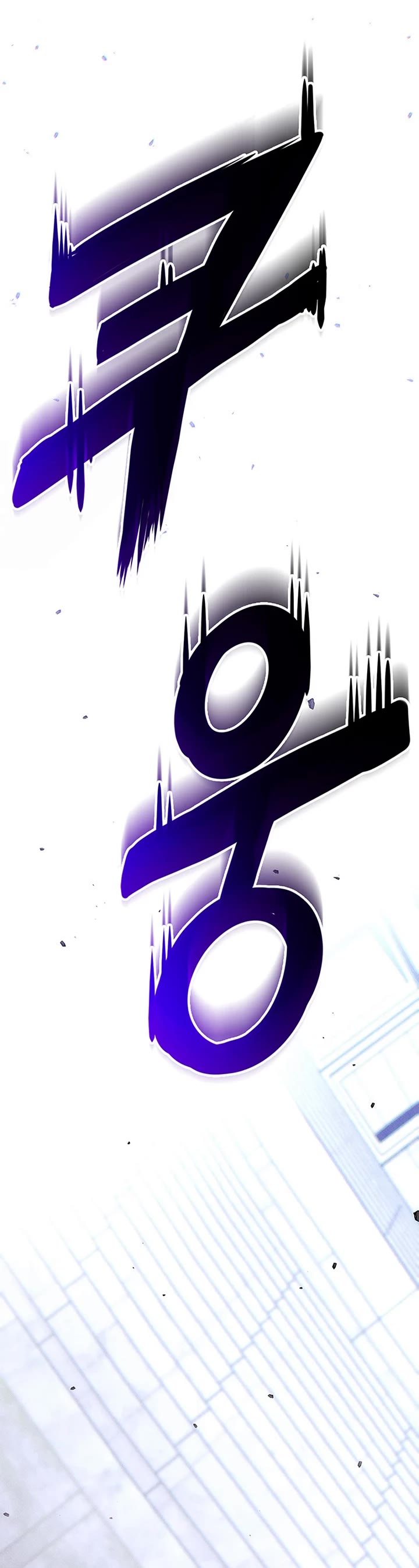 Ranker's Return (Remake) chapter 221 page 57