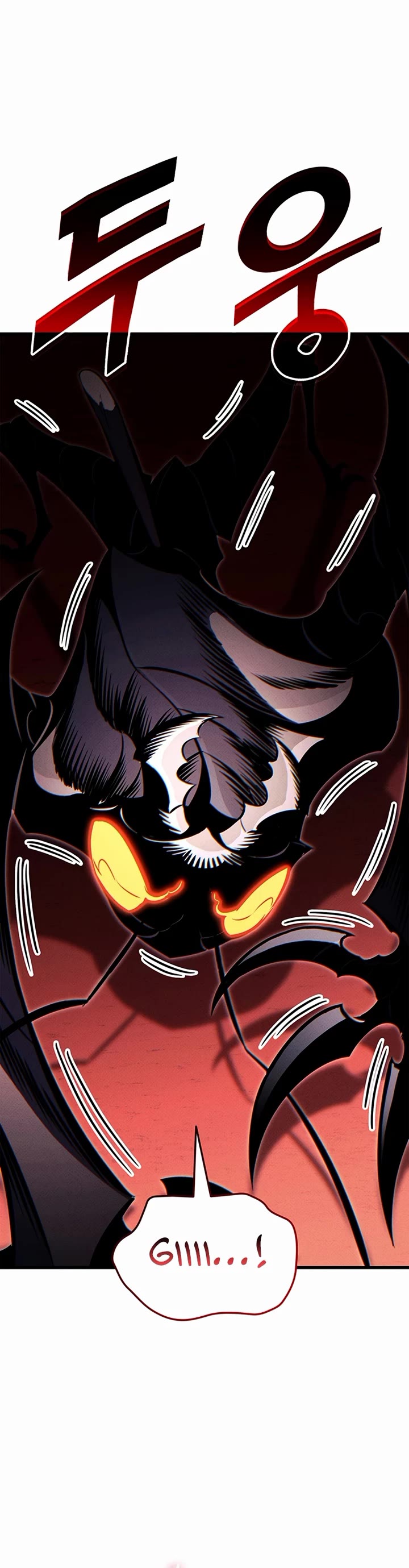 Ranker's Return (Remake) chapter 230 page 30