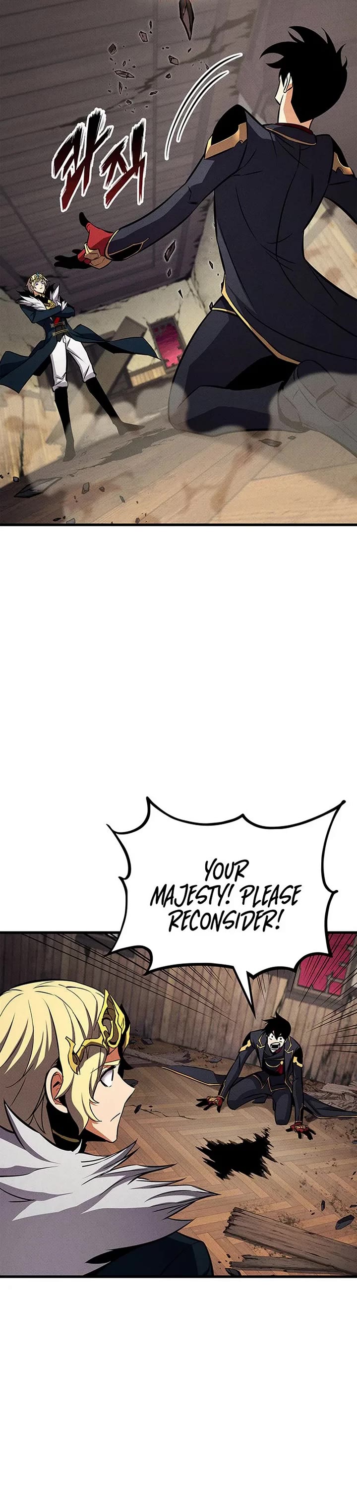 Ranker's Return (Remake) chapter 236 page 27