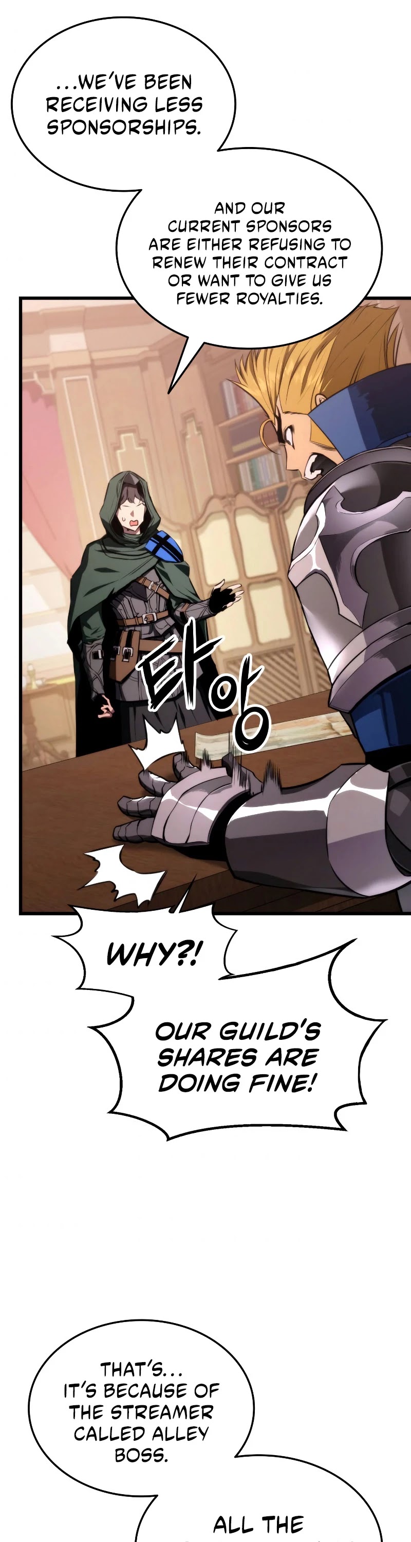 Ranker's Return (Remake) chapter 24 page 5