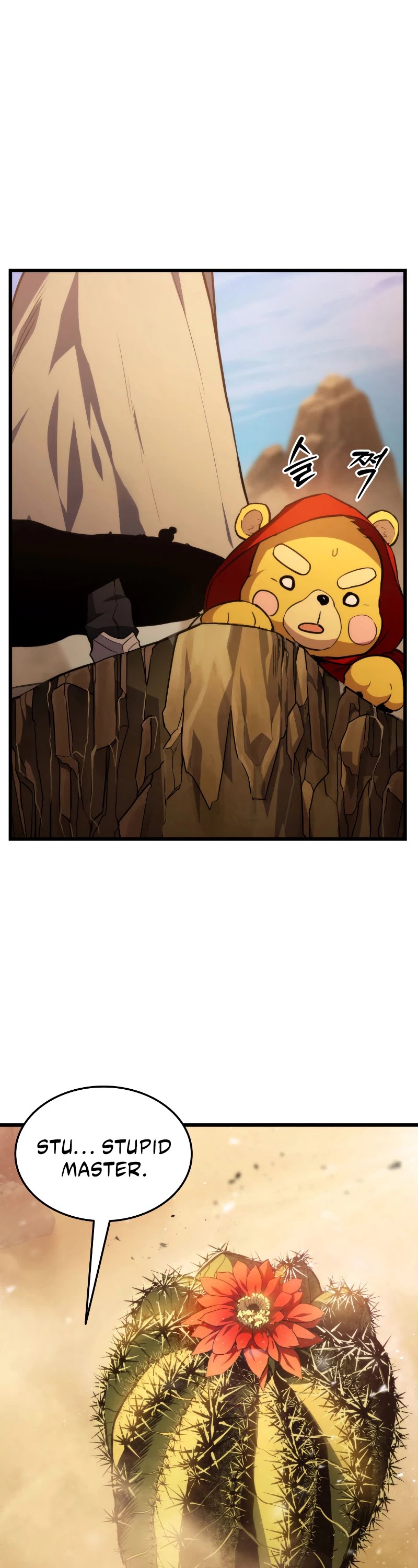 Ranker's Return (Remake) chapter 24 page 52