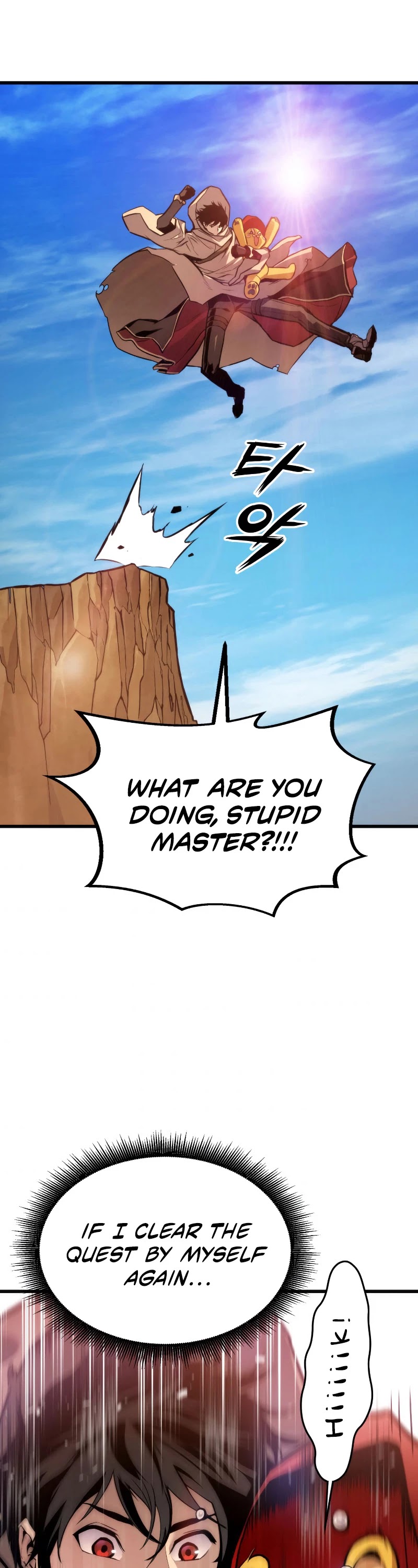 Ranker's Return (Remake) chapter 24 page 55