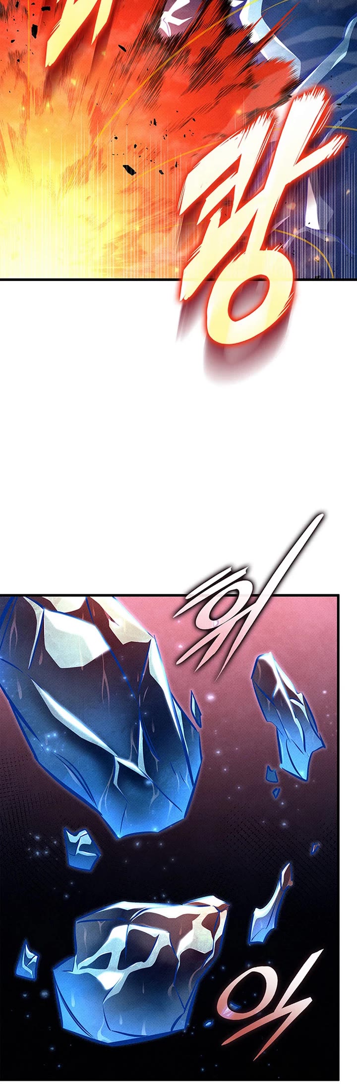 Ranker's Return (Remake) chapter 244 page 15