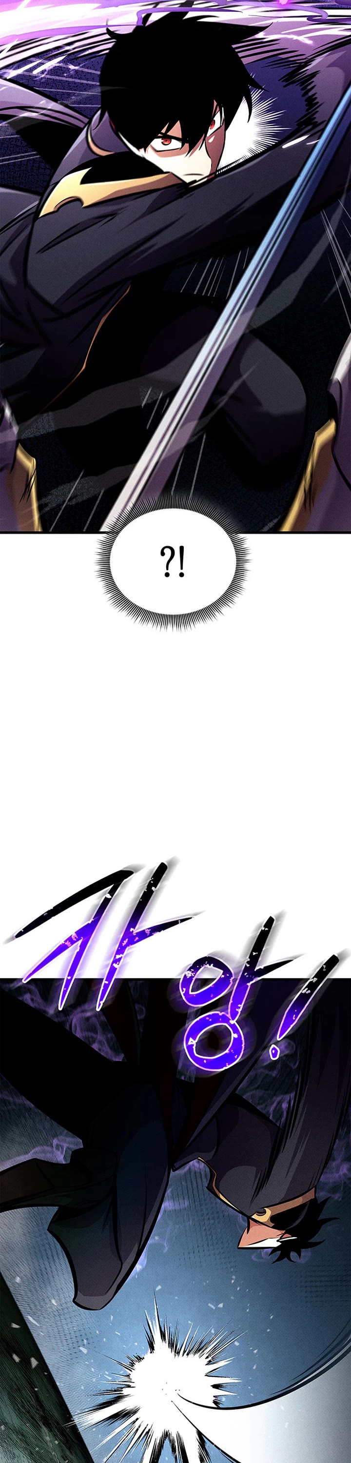 Ranker's Return (Remake) chapter 244 page 26