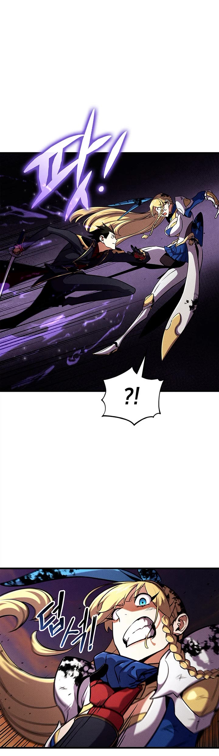 Ranker's Return (Remake) chapter 244 page 33