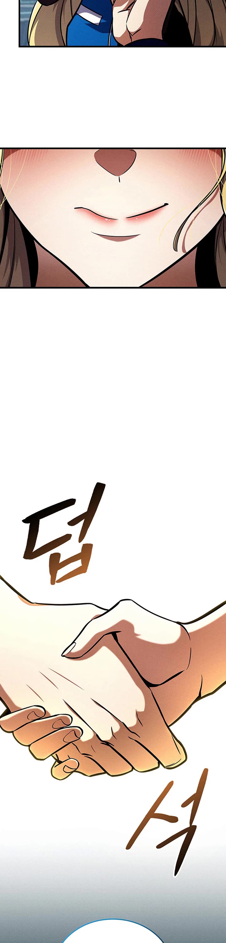 Ranker's Return (Remake) chapter 244 page 54