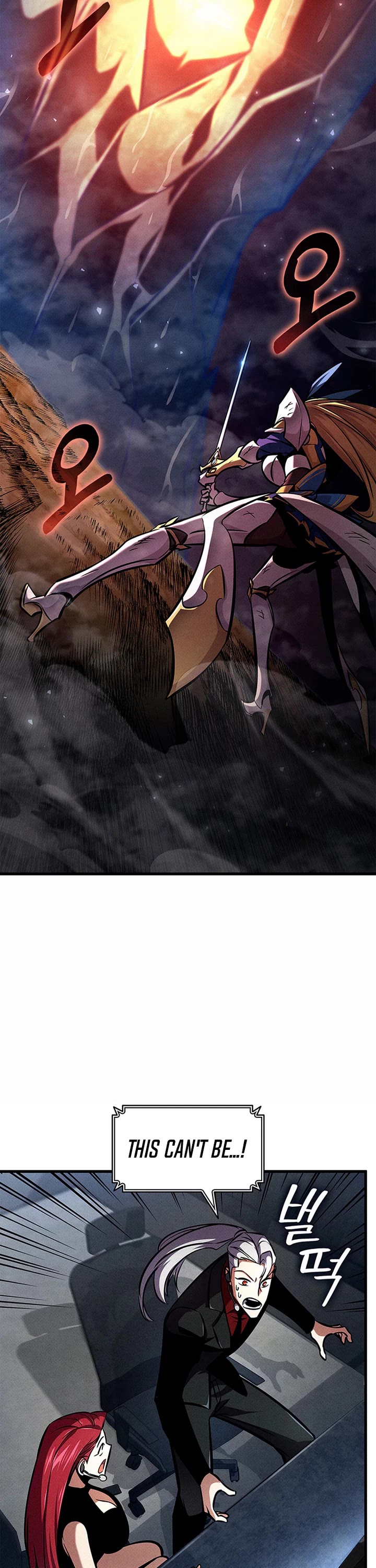 Ranker's Return (Remake) chapter 244 page 8