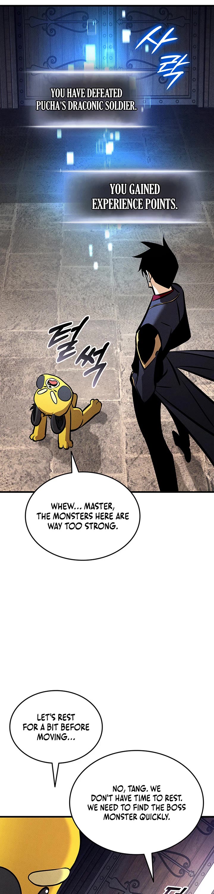 Ranker's Return (Remake) chapter 245 page 23