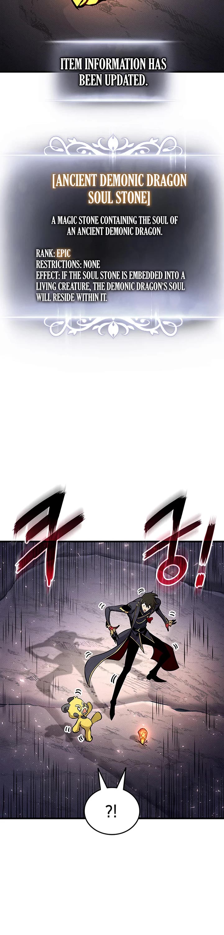 Ranker's Return (Remake) chapter 245 page 37