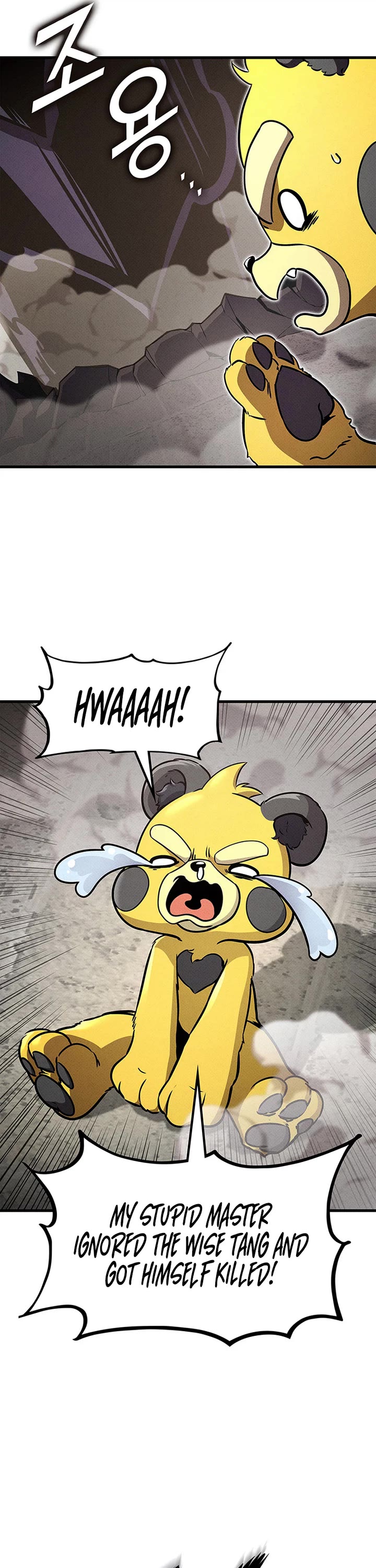 Ranker's Return (Remake) chapter 245 page 50