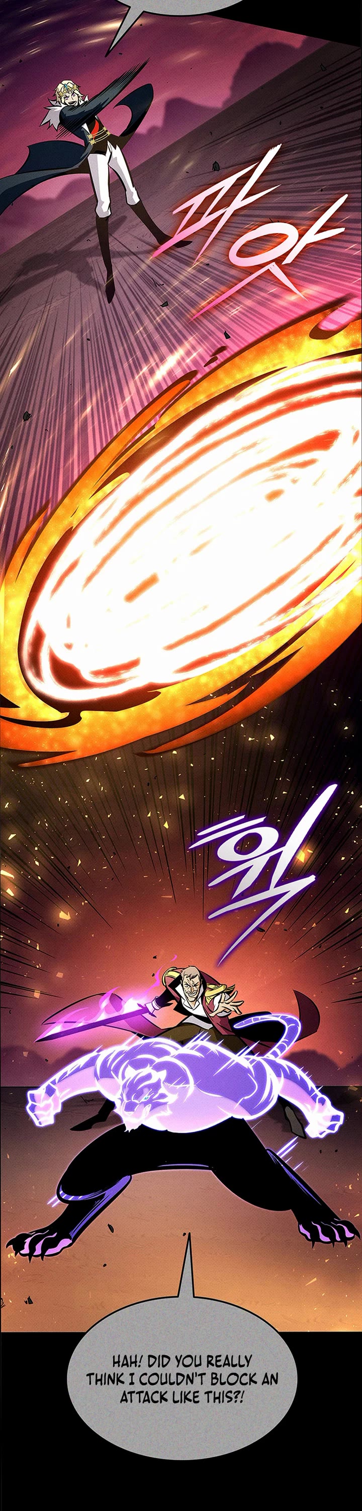 Ranker's Return (Remake) chapter 245 page 6