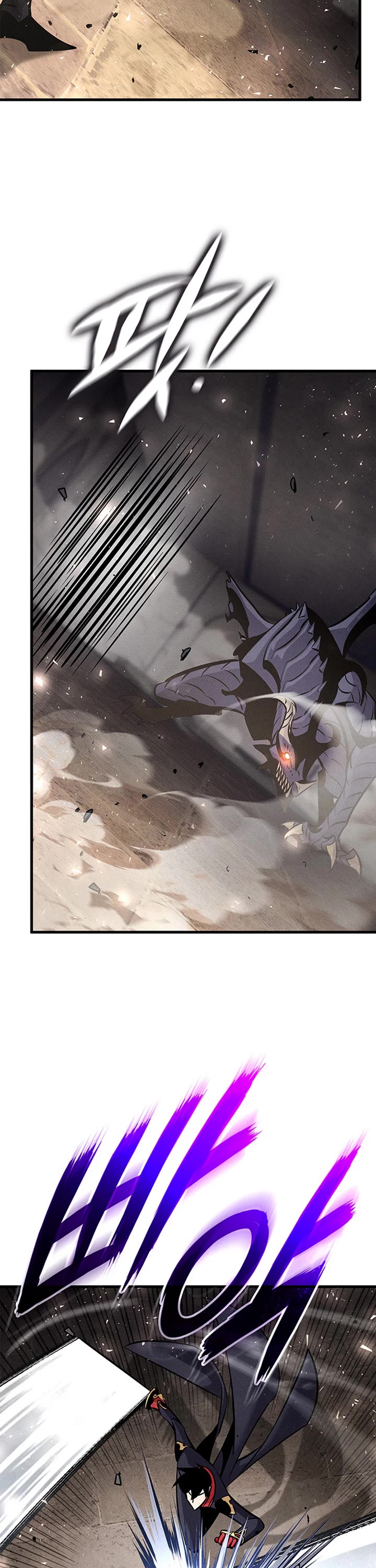 Ranker's Return (Remake) chapter 246 page 12