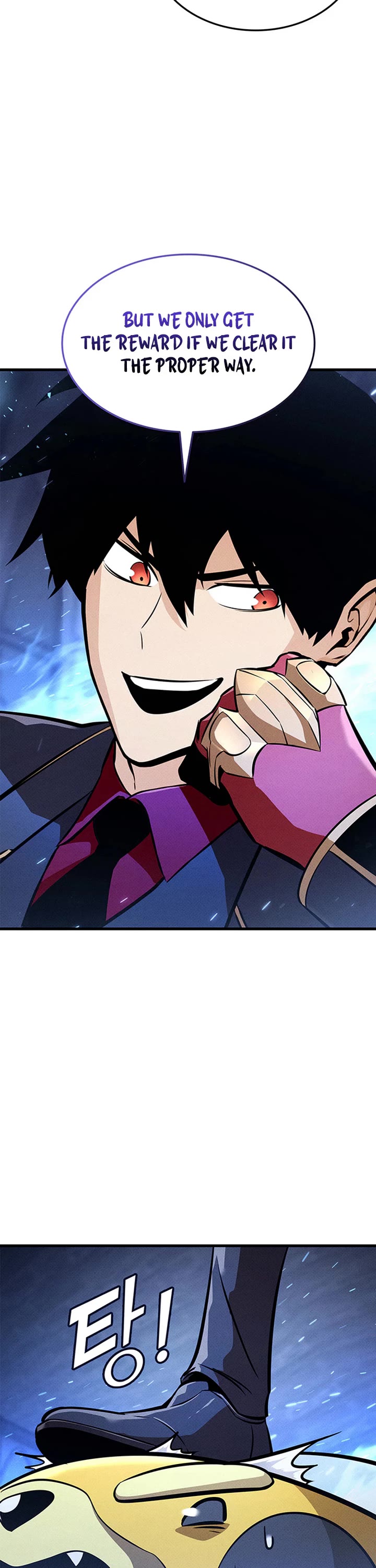 Ranker's Return (Remake) chapter 246 page 23