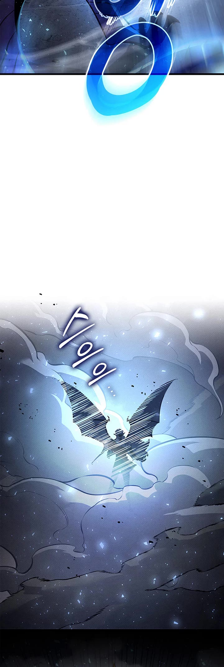 Ranker's Return (Remake) chapter 246 page 29