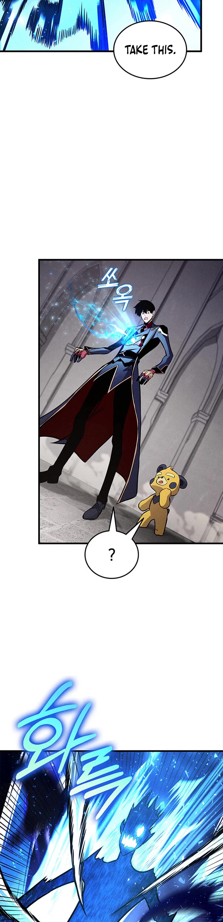 Ranker's Return (Remake) chapter 246 page 44