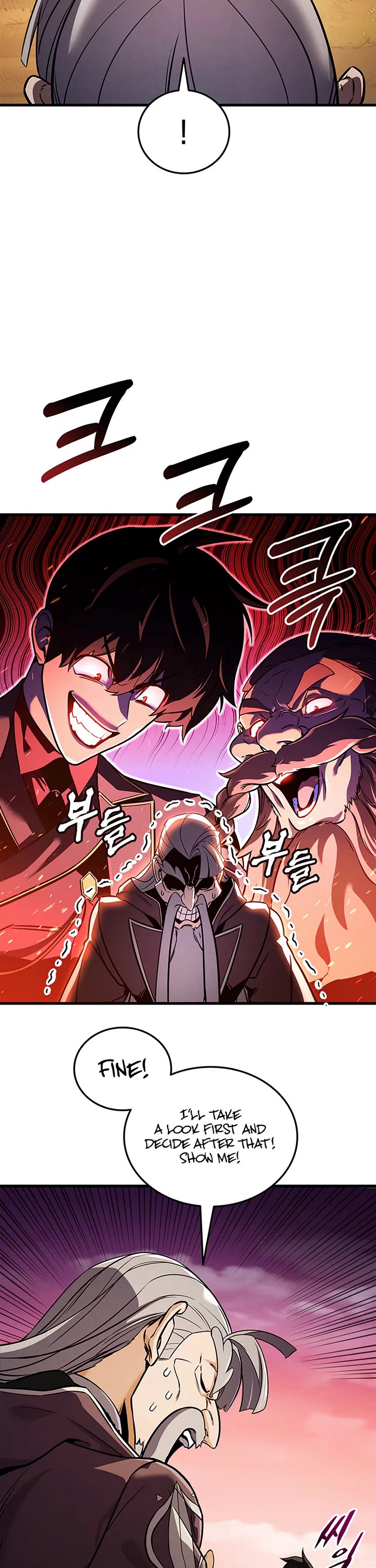 Ranker's Return (Remake) chapter 247 page 13