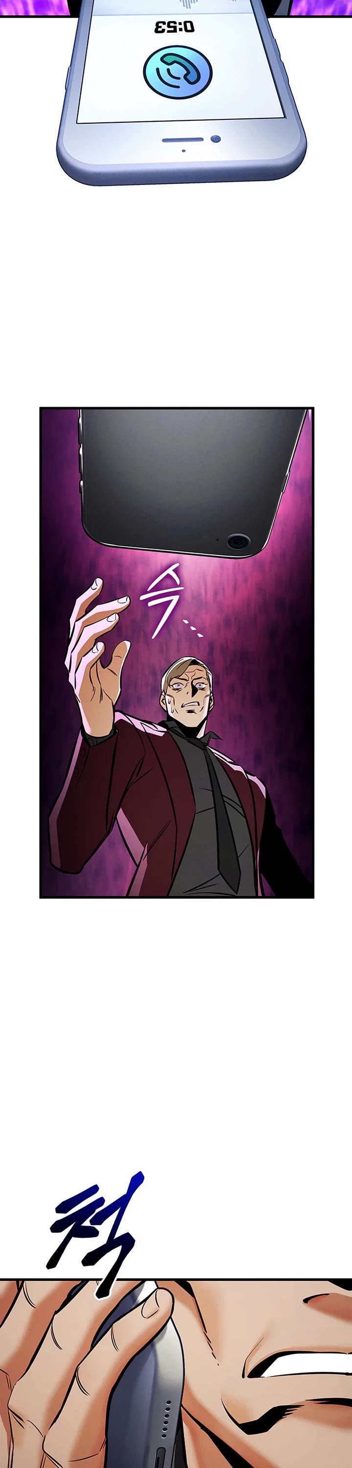 Ranker's Return (Remake) chapter 247 page 32