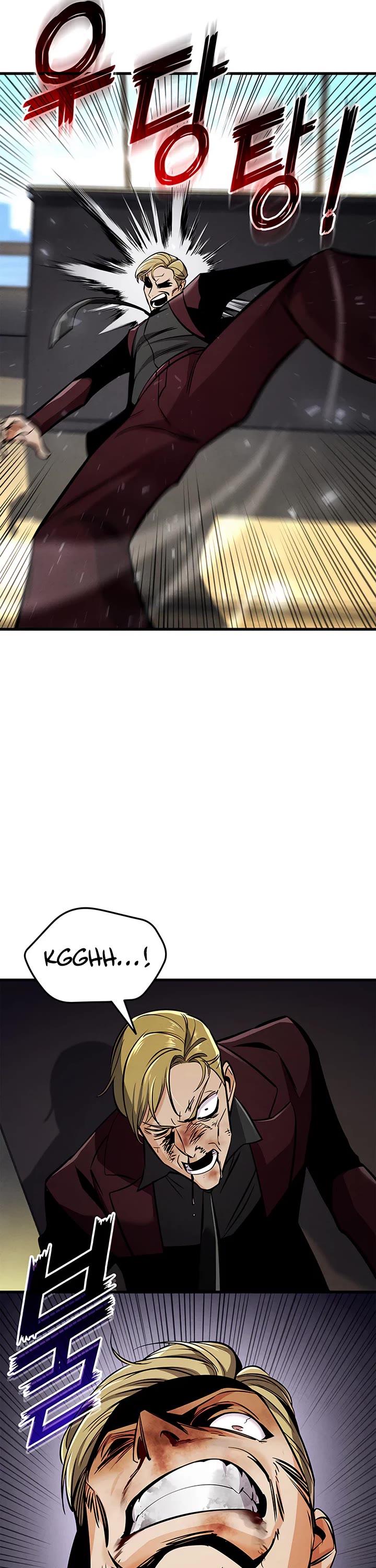 Ranker's Return (Remake) chapter 247 page 46
