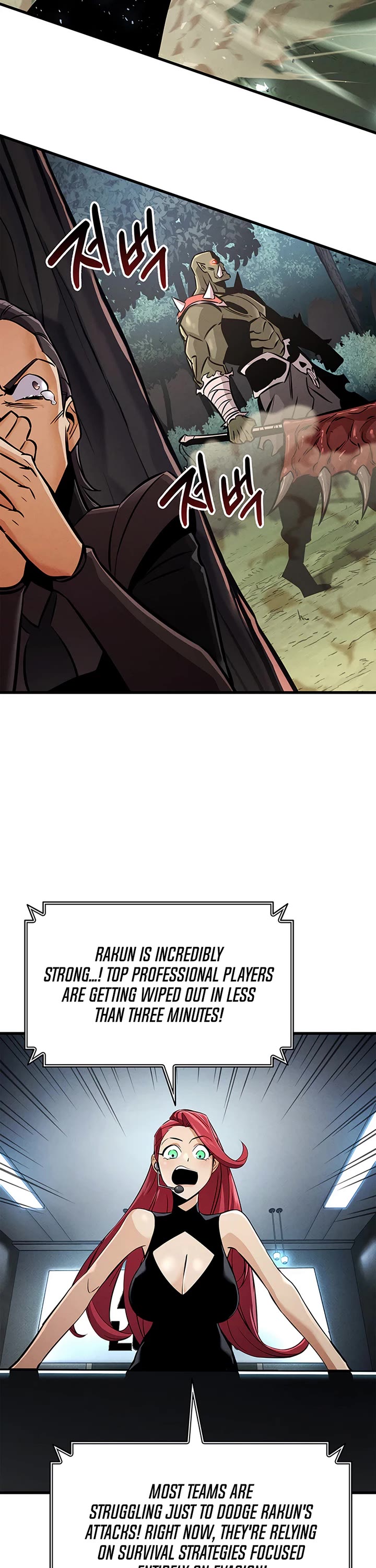 Ranker's Return (Remake) chapter 249 page 23