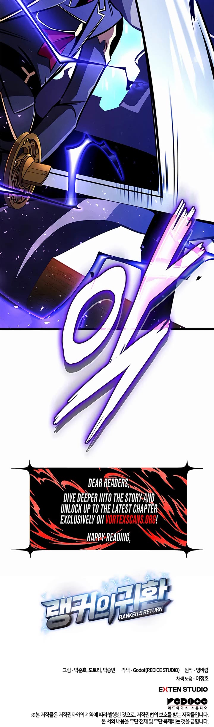 Ranker's Return (Remake) chapter 249 page 55