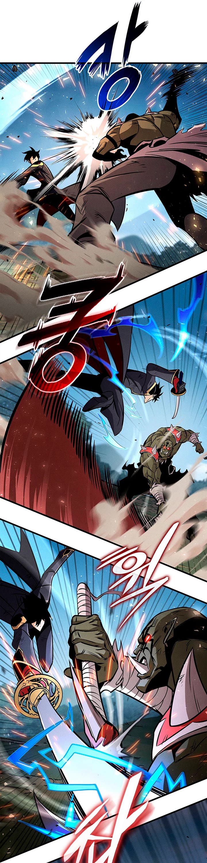 Ranker's Return (Remake) chapter 250 page 21