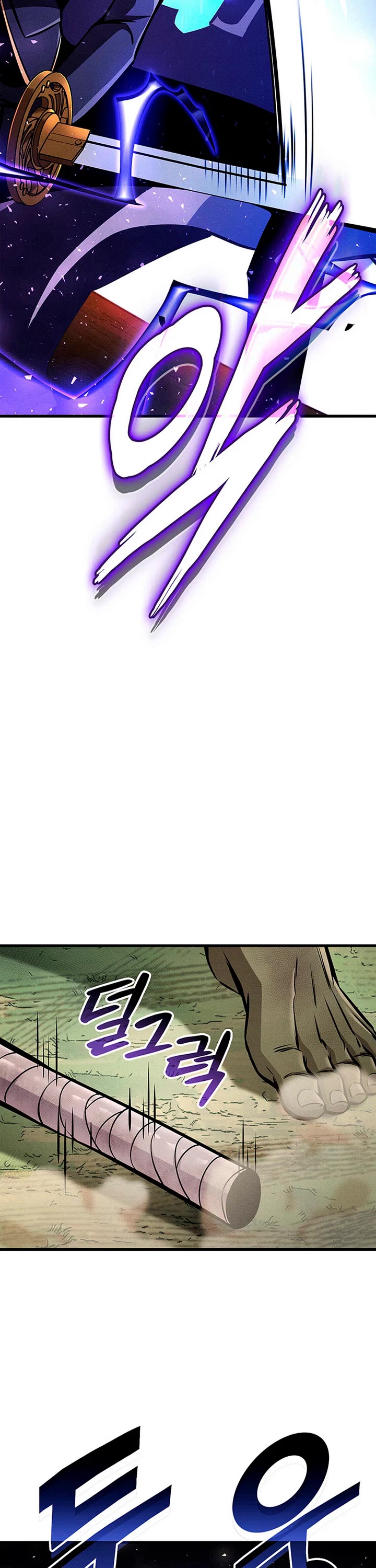 Ranker's Return (Remake) chapter 250 page 3