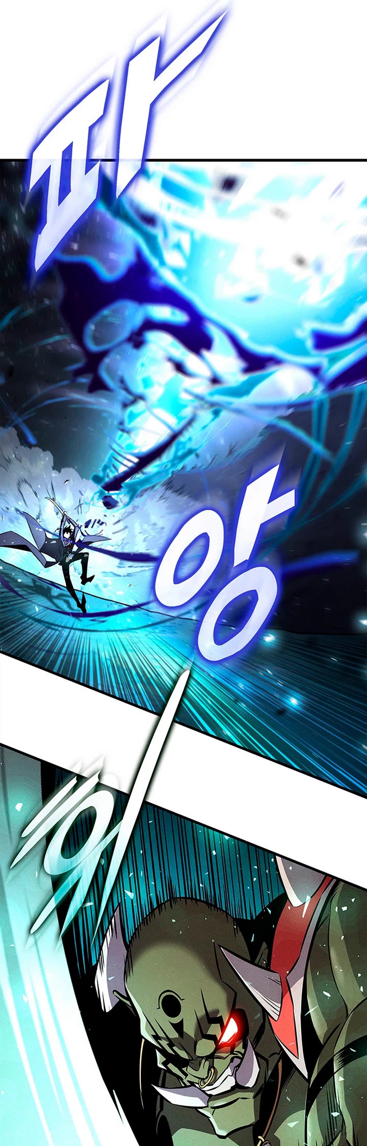 Ranker's Return (Remake) chapter 250 page 9