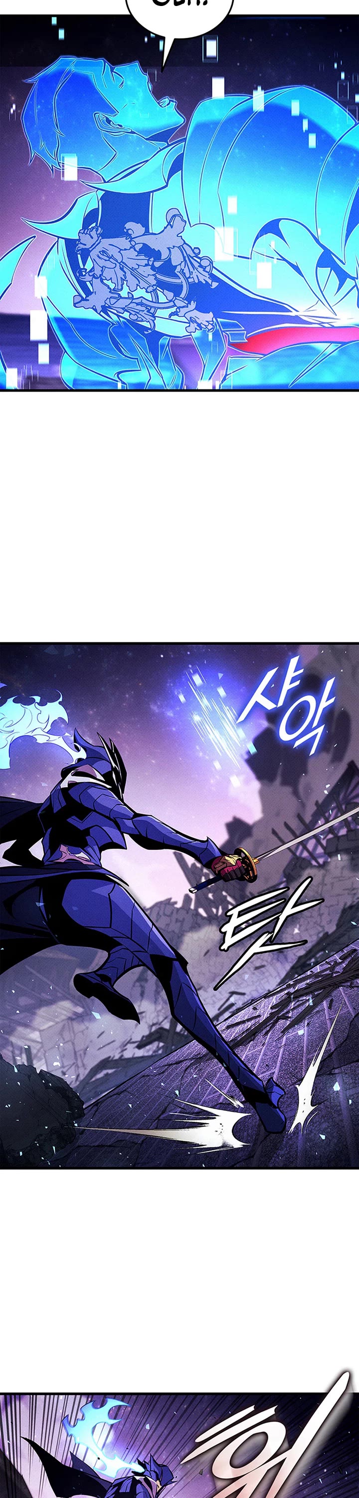 Ranker's Return (Remake) chapter 255 page 23