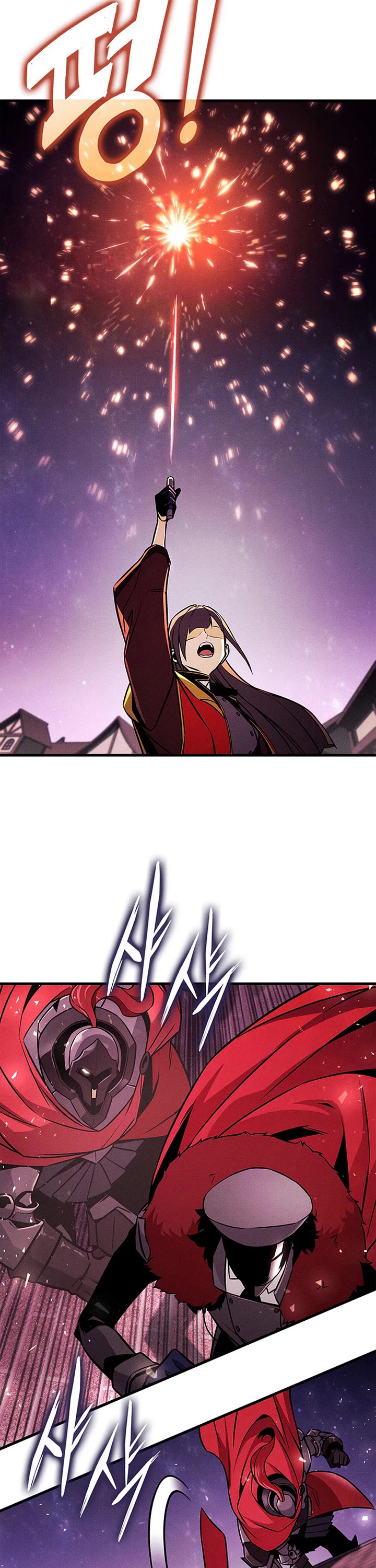 Ranker's Return (Remake) chapter 255 page 32