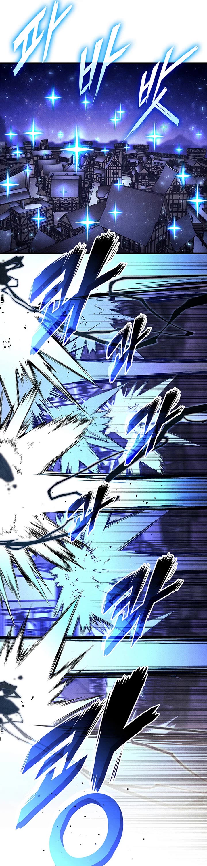 Ranker's Return (Remake) chapter 255 page 45