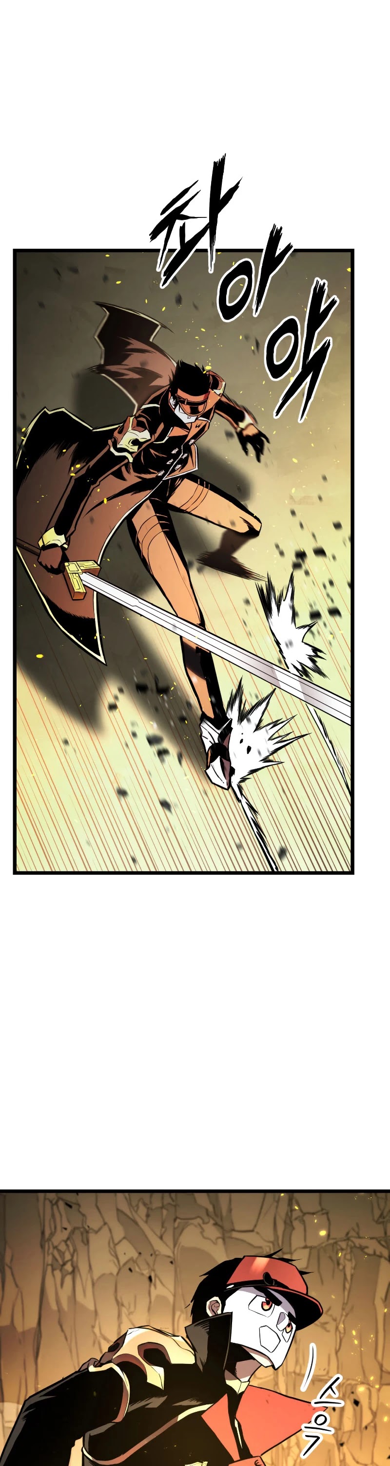 Ranker's Return (Remake) chapter 26 page 12