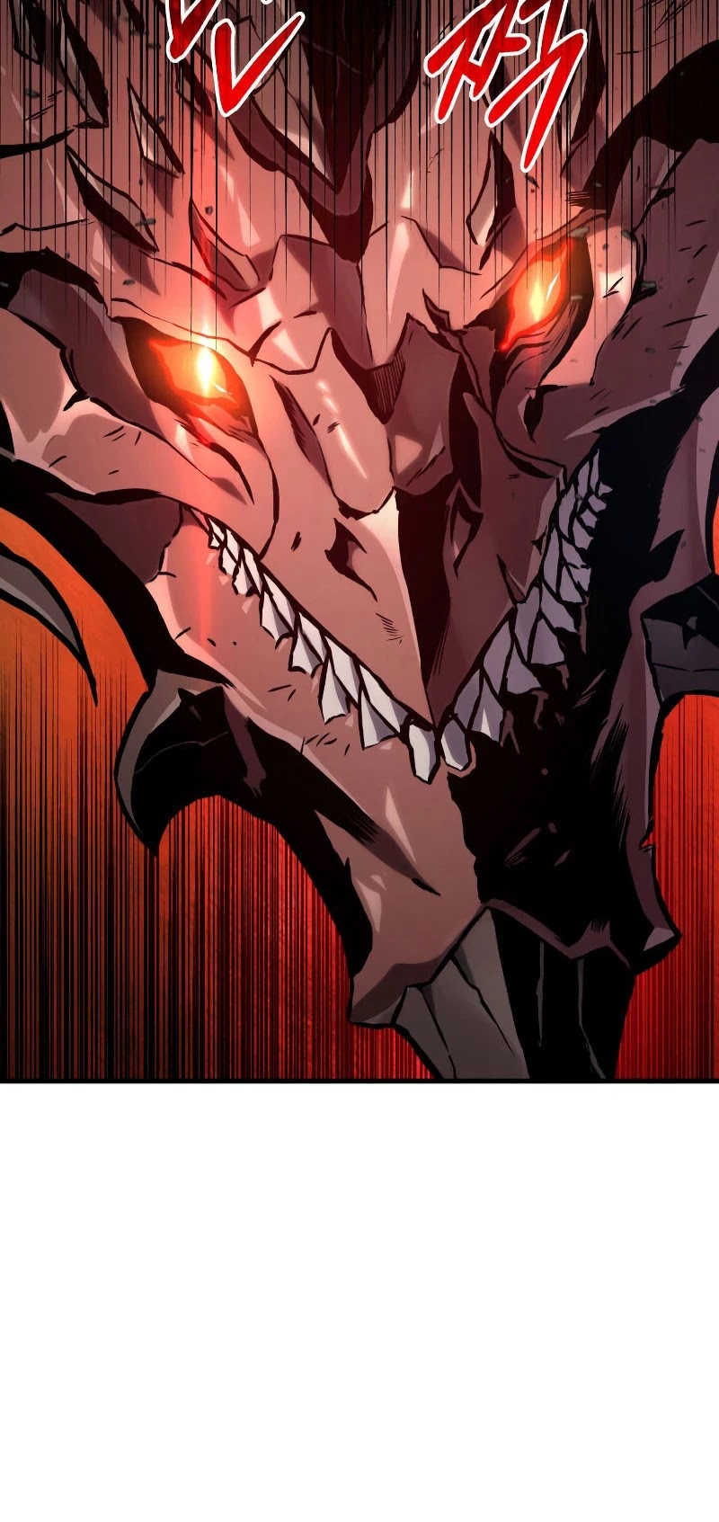 Ranker's Return (Remake) chapter 26 page 22