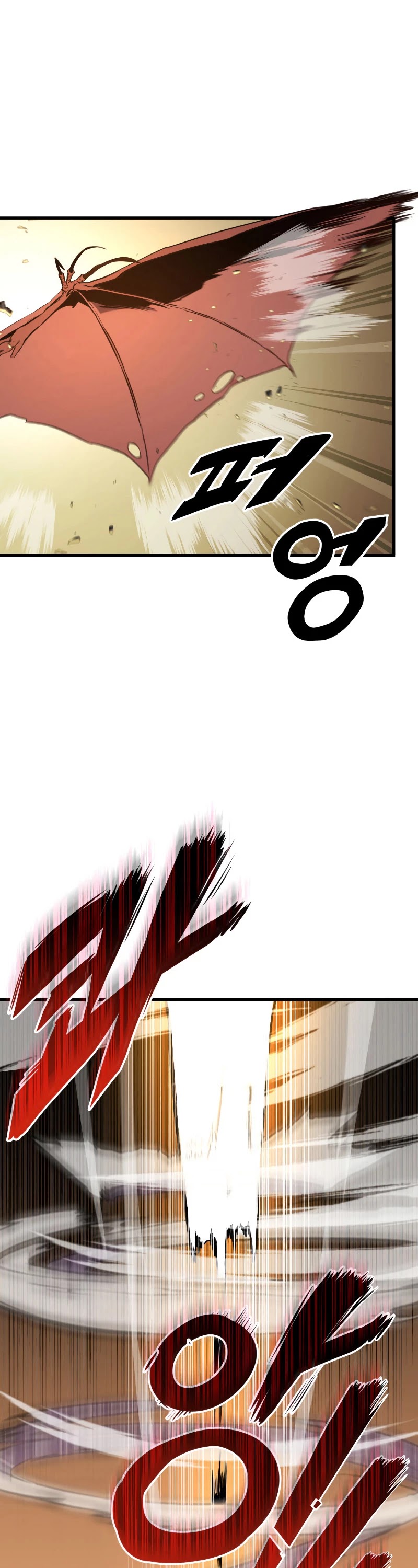 Ranker's Return (Remake) chapter 26 page 23