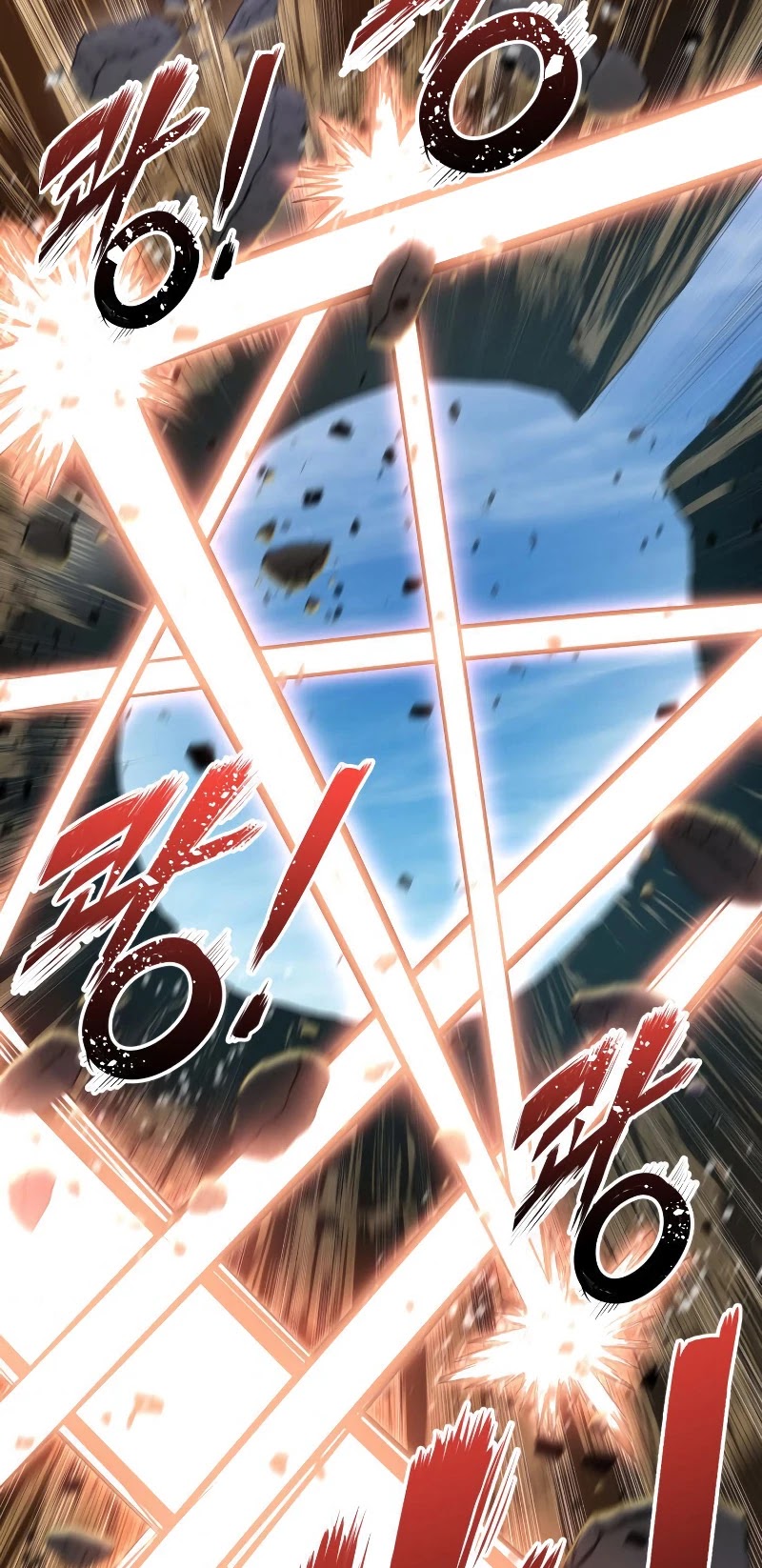 Ranker's Return (Remake) chapter 26 page 29