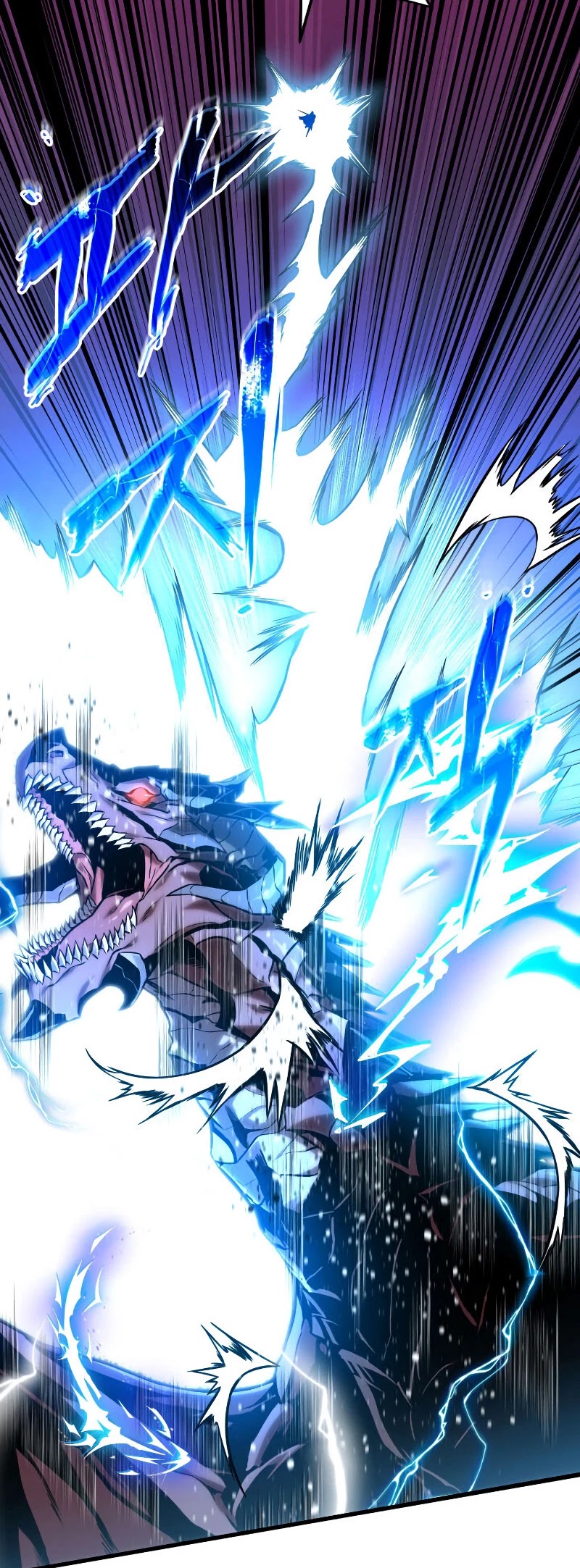 Ranker's Return (Remake) chapter 26 page 40