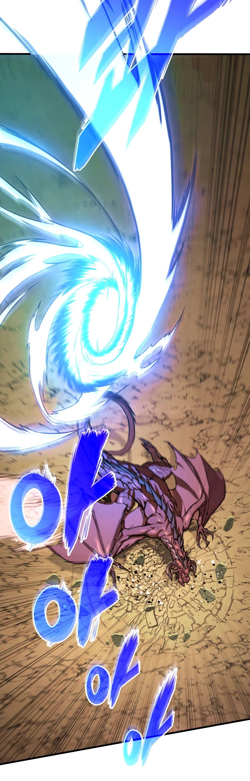 Ranker's Return (Remake) chapter 26 page 45