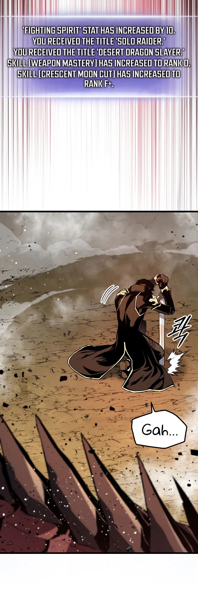 Ranker's Return (Remake) chapter 26 page 51