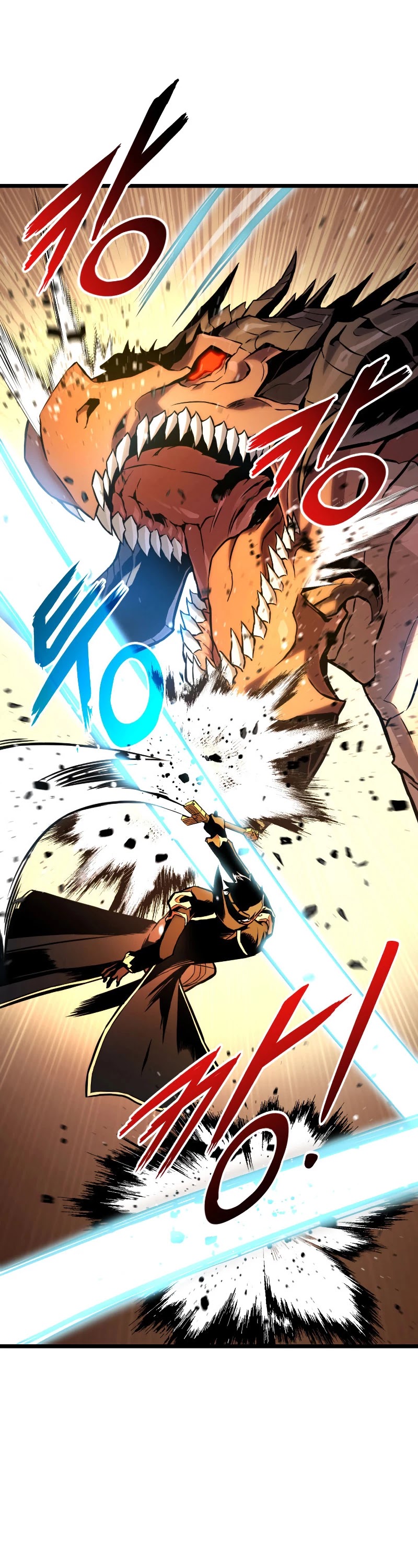 Ranker's Return (Remake) chapter 26 page 7