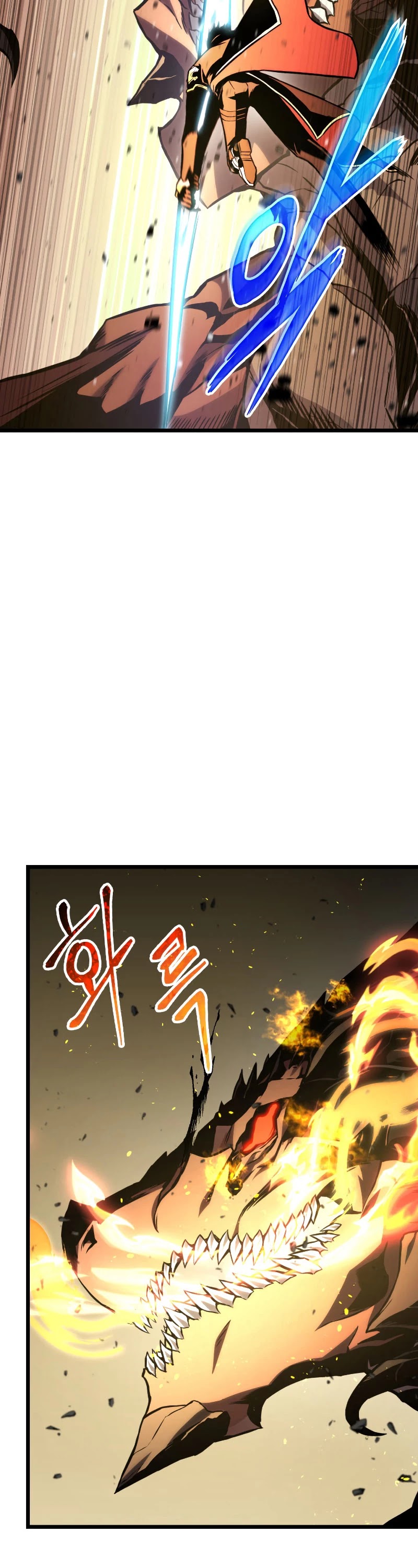 Ranker's Return (Remake) chapter 26 page 9