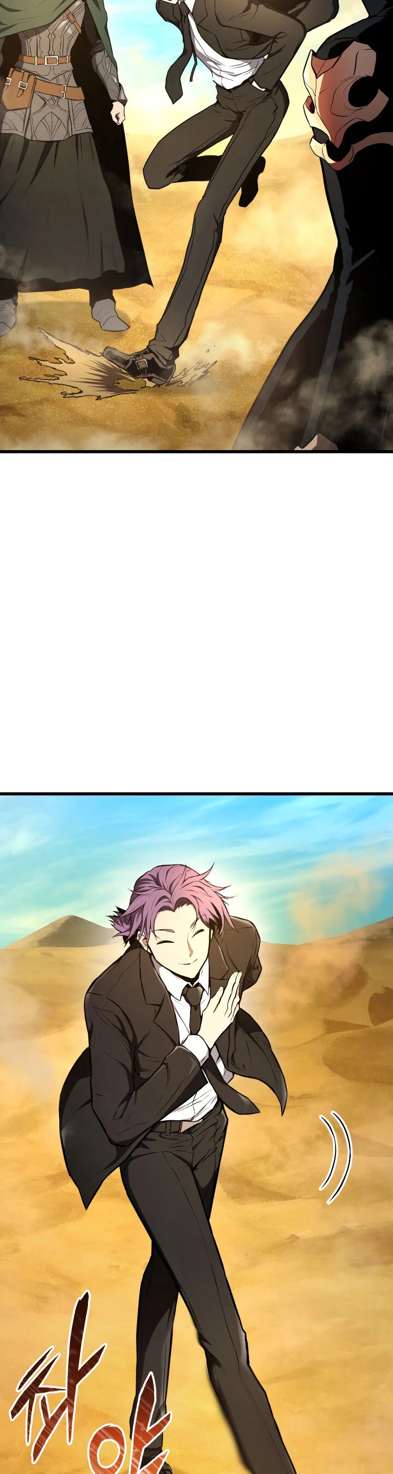 Ranker's Return (Remake) chapter 27 page 10