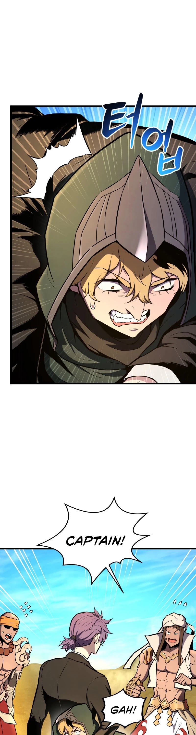 Ranker's Return (Remake) chapter 27 page 22