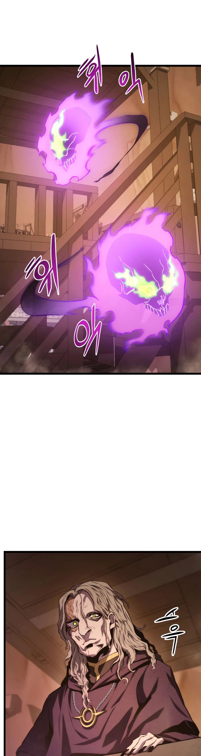 Ranker's Return (Remake) chapter 28 page 18