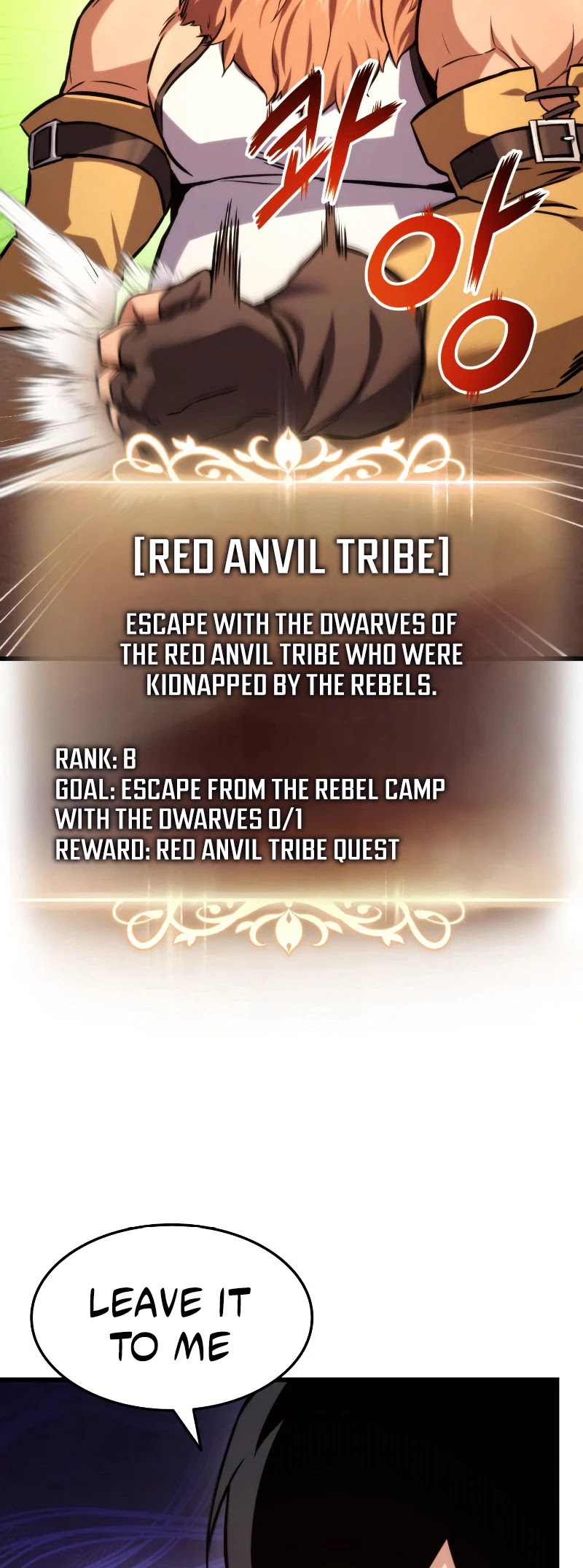 Ranker's Return (Remake) chapter 28 page 37