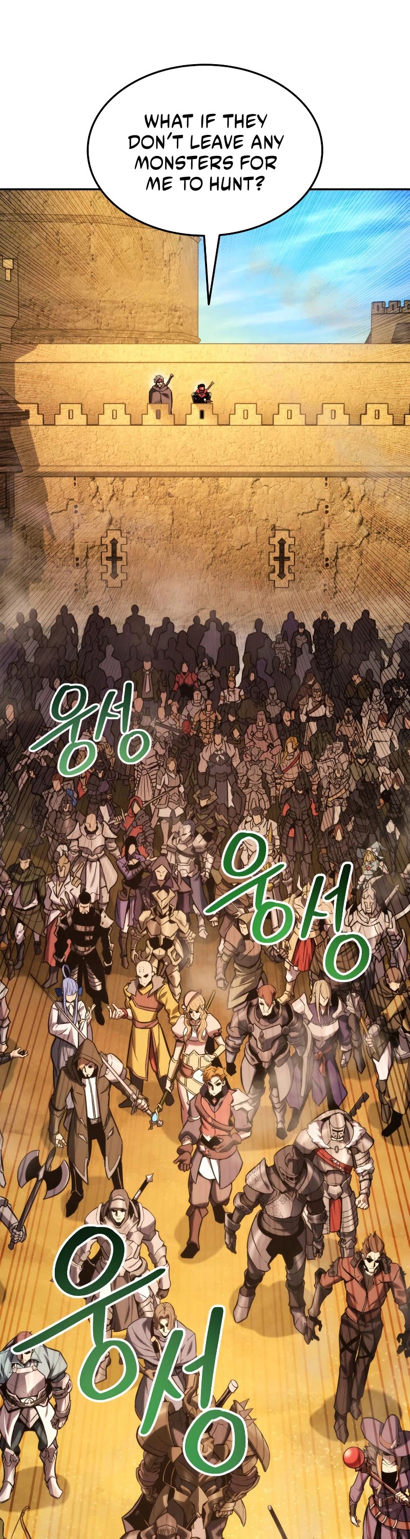 Ranker's Return (Remake) chapter 29 page 58