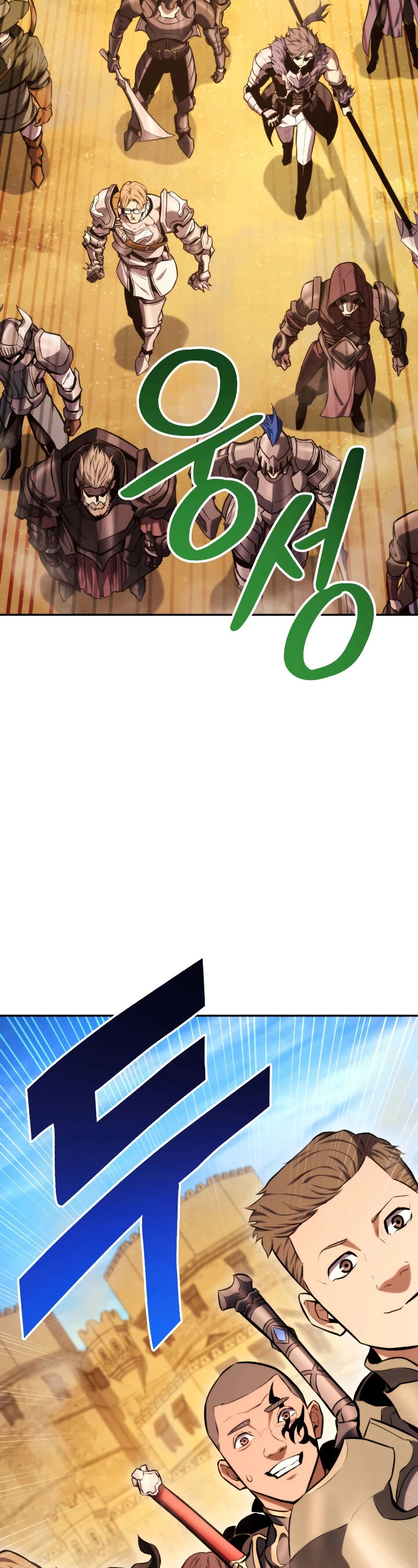 Ranker's Return (Remake) chapter 29 page 59